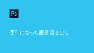 ˤʤä餭
 