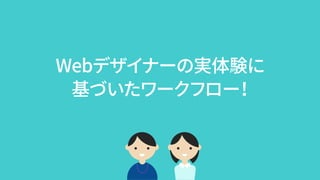 Webǥʩ`ΌgY
Ť`ե`
 