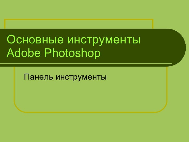 pdf