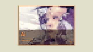 Adobe MAX Japan 2016٥ƥ֪ۤ餺˓pƤIllustrator³R 졢Illustratorʤ餳ޤҰ ź루å