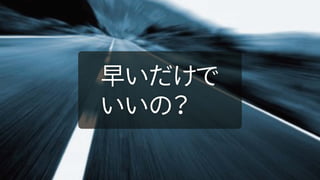 Adobe MAX Japan 2016٥ƥ֪ۤ餺˓pƤIllustrator³R 졢Illustratorʤ餳ޤҰ ź루å