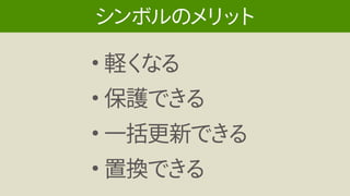 Adobe MAX Japan 2016٥ƥ֪ۤ餺˓pƤIllustrator³R 졢Illustratorʤ餳ޤҰ ź루å