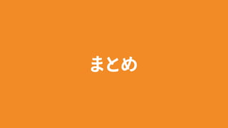 Adobe MAX Japan 2016٥ƥ֪ۤ餺˓pƤIllustrator³R 졢Illustratorʤ餳ޤҰ ź루å