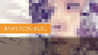 Adobe MAX Japan 2016٥ƥ֪ۤ餺˓pƤIllustrator³R 졢Illustratorʤ餳ޤҰ ź루å