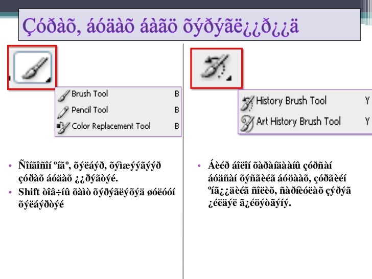 adobe photoshop cs6 trial adobe photoshop cs6 trial