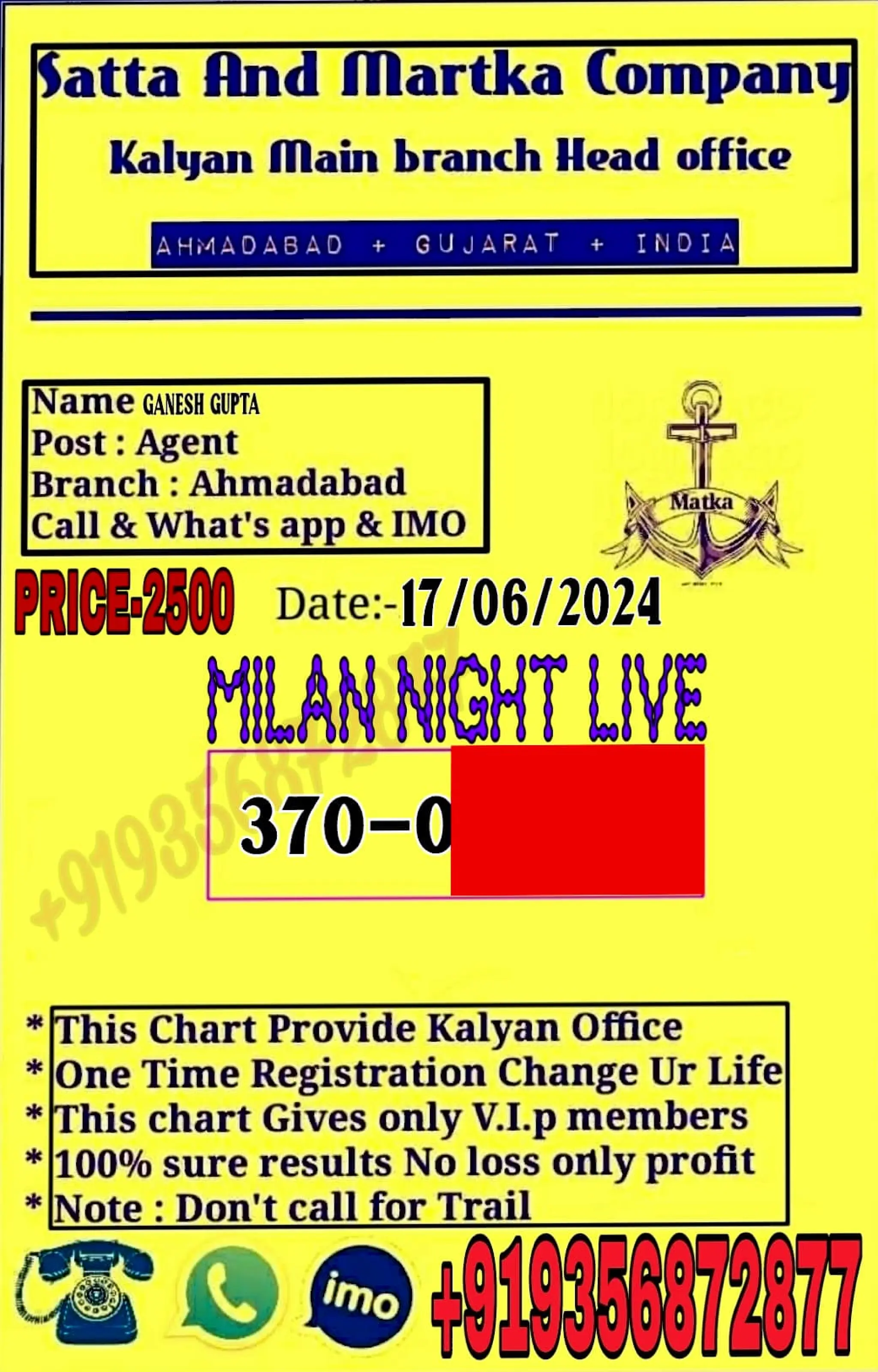 Satta Matka Dpboss Matka Guessing | PDF 