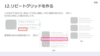 Τޤ·Ï·BAͬҪؤKӤޤ
ҷФϤͬǤ
ҪgפܤǤ
12.ԩ`ȥåɤ


 