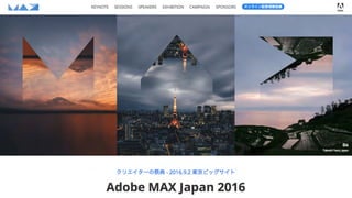 © 2015 Adobe Systems Incorporated. All Rights Reserved. Adobe Confidential. 40
 