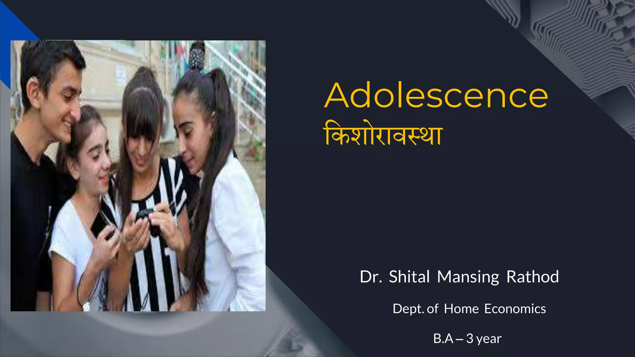 Adolescence | PPTX
