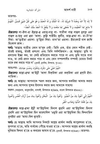 Av`k© bvix 15 
L@
d@ 