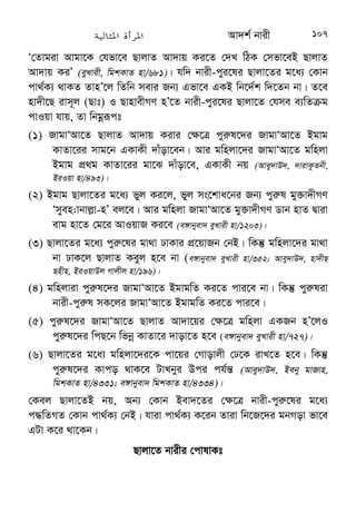 Z HE 
;	 $/ (D
;h ;
0 M  Z ; 	 %L4W . Z; 