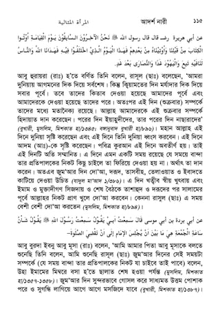 %/ . 
oq @[ 9
! @;:. cO m
. oq WBW . Z; 