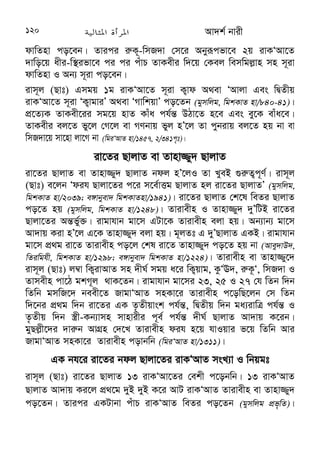 C3 @(g
@T9
! @/ @(sI! @	 F
@LI;W%D;. 6L# $G %/ . 
.W+.  ?6% (6c8 YH (Z; 