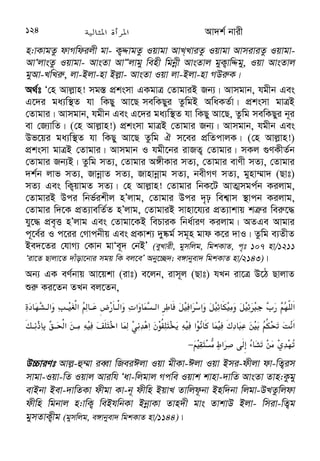 $/@(ae!
0.% 
sK%1a
TkaUBD9
B
0T(ZK%H6cQ3HV 
 .
 =D
h E =
 / (c;Q LZI 