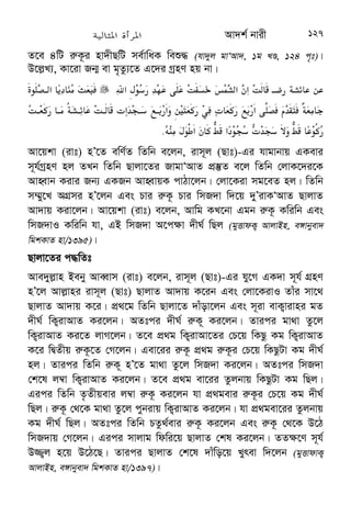 c@Q 3HV @.C8D.ElLI;oV H...Z 
cO m
. / . 
ZO@VH@] Ih
* IV%cQ3HhF
]u D;.
*	t+6(NL+6:(jL+6:(j 
o@2 o@ KC	  o sBH' 