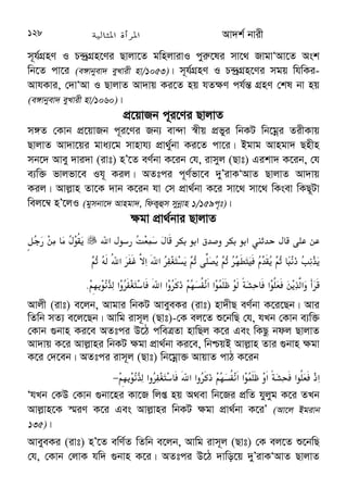 %6s3N h 3
(4e[ 6cQ 3HV Z
]! . 
Z@K%@	6cQ3HVD 