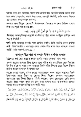 )5
)
m+./TKvqw ]KaHT
!2K 
.o+/ 