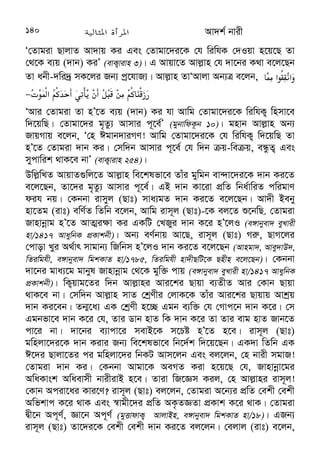 W #  W I W I ] 	6; ^! 