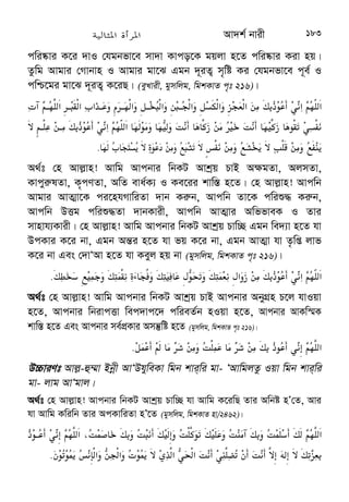 t b  J'?A u- 3 9  6  U Q k3 % 