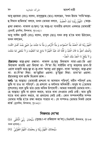 9
! ;:/(
0 I:O 9
! ;:
 