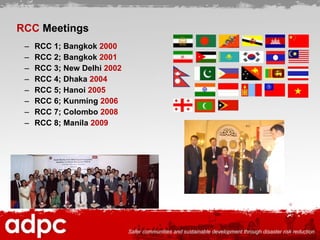 About ADPC | PPT