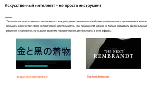 hello@adpro.ua
Let’s talk digital!
 