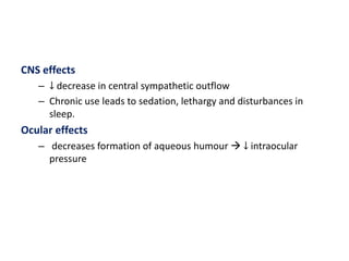 Adrenergic receptors and its modulators | PPTX