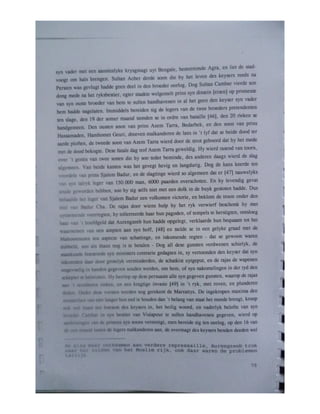 Adrianus Canter Visscher manuscript deel 2