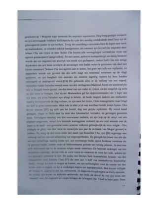 Adrianus Canter Visscher manuscript deel 2