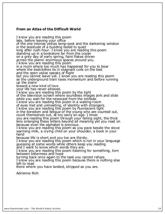 An atlas of the difficult world critical essays 06 image