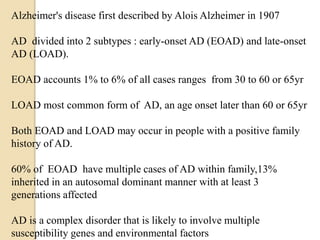 new gene and new target in alzheimer disease | PPTX