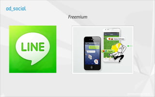 Freemium




           (Business Insider 2012)
 