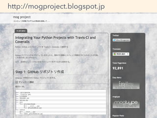 http://mogproject.blogspot.jp 
 