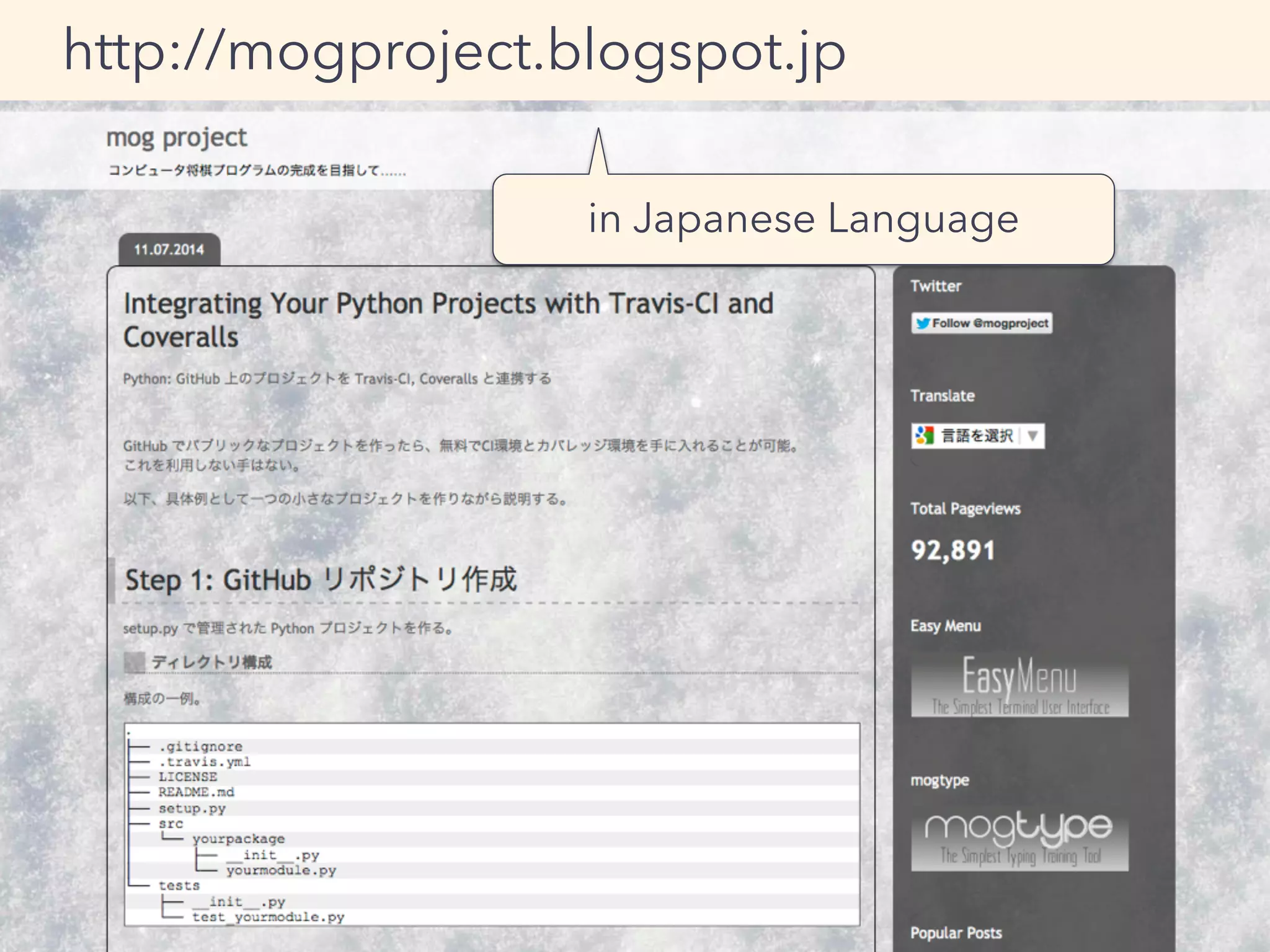 http://mogproject.blogspot.jp
in Japanese Language
 