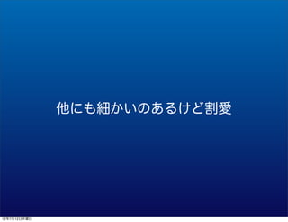 ˤ⼚Τ뤱ɸ




12712ľ
 
