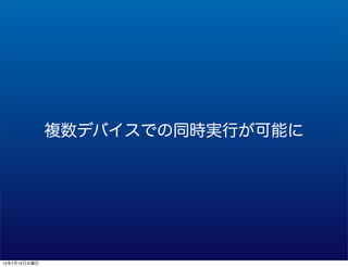 }ǥХǤͬrgФܤ




12712ľ
 