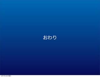 




12712ľ
 