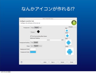 ʤ󤫥!?




12712ľ
 
