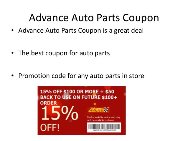advance-auto-parts-coupon