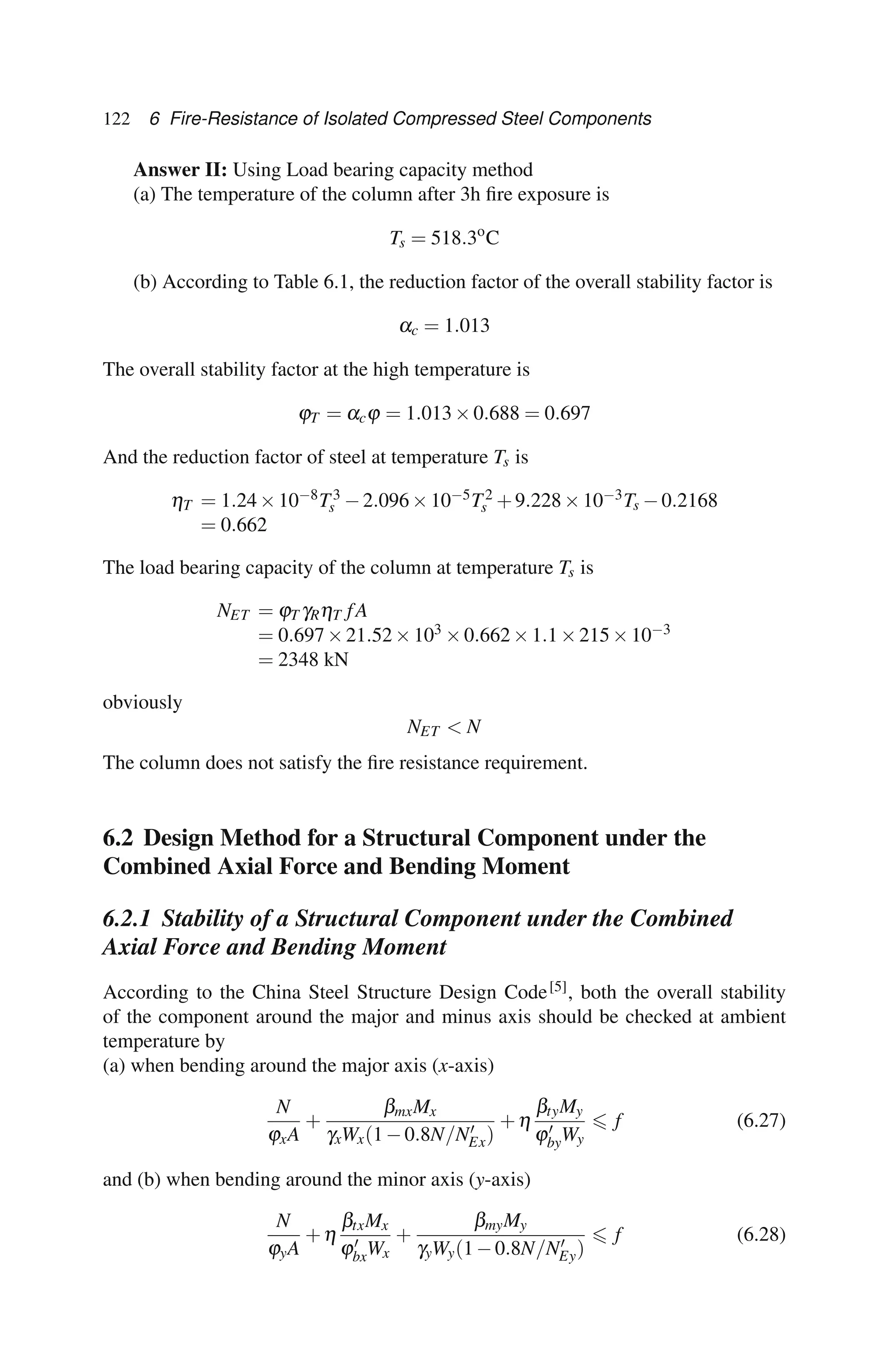 Advanced analysis and design for fire safety of steel structures | PDF