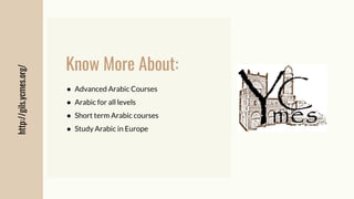 Advanced Arabic Courses | PPTX
