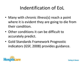 What does it provide?