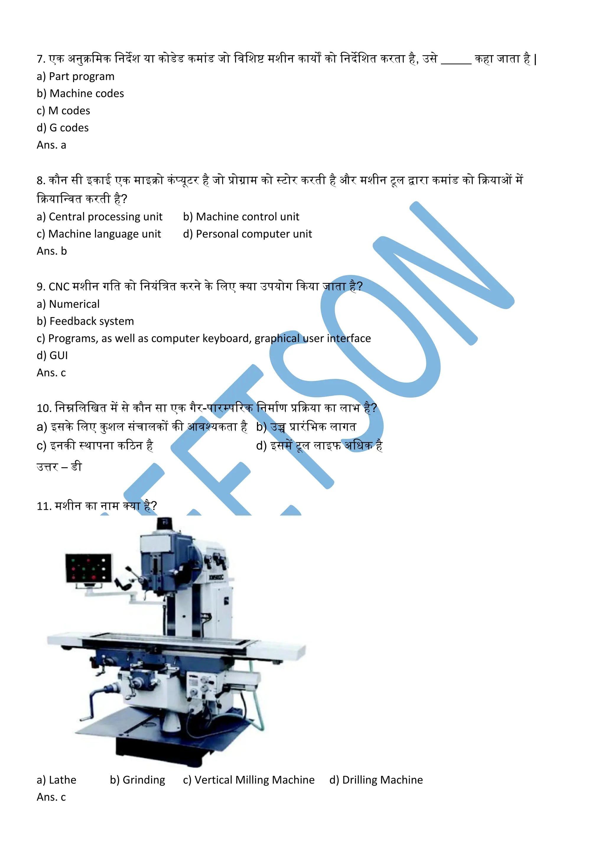 Advanced CNC Machining Technician ITI Question Bank | PDF