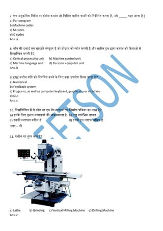 Advanced CNC Machining Technician ITI Question Bank | PDF