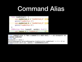 Command Alias
 