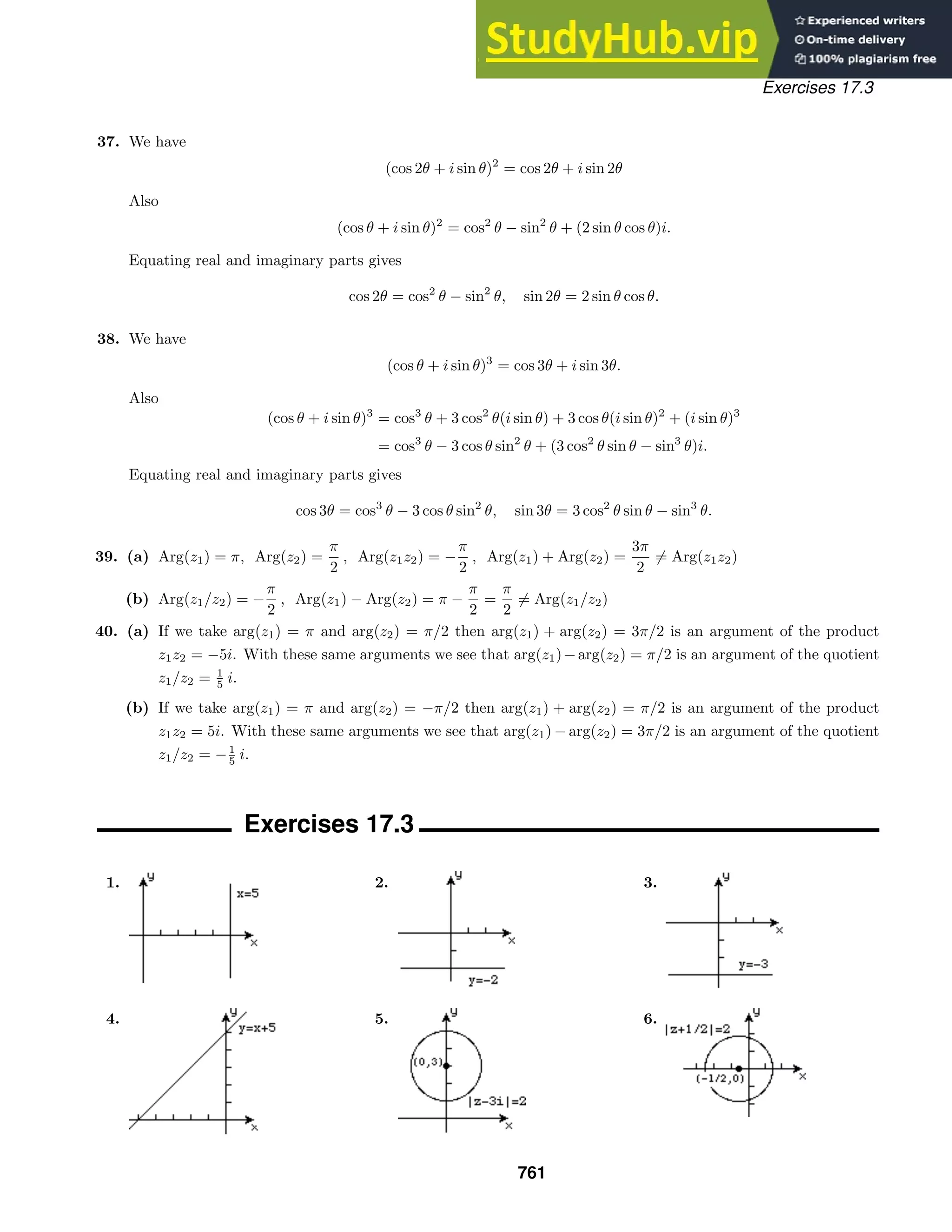 Advanced Engineering Mathematics Solutions Manual.pdf