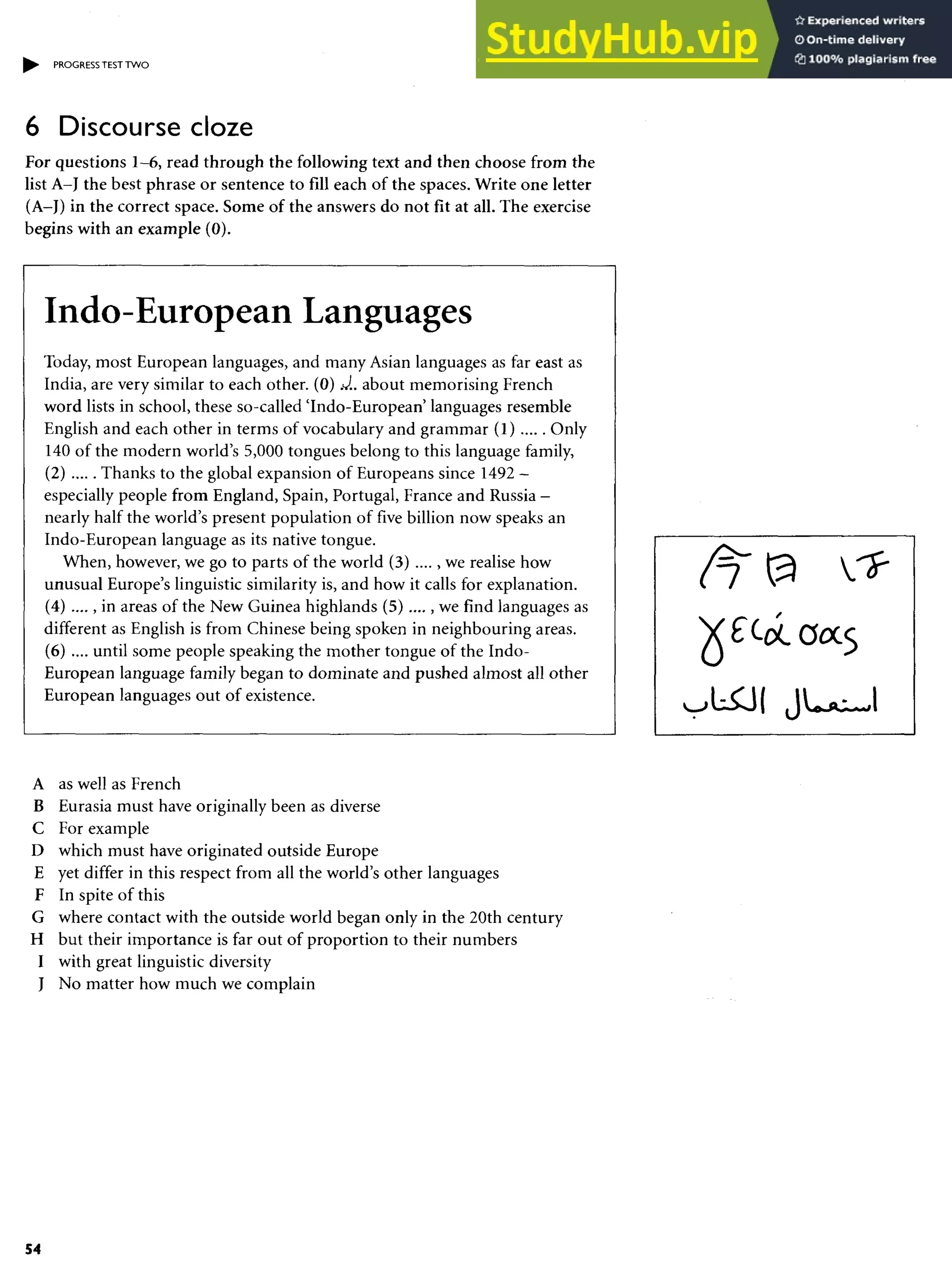 Advanced English C.A.E. Grammar Practice.Pdf