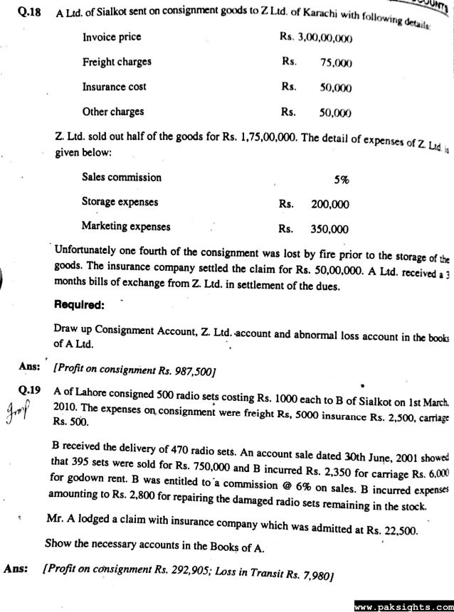 Advanced financial accounting by sohail afzal pdf questions Solution