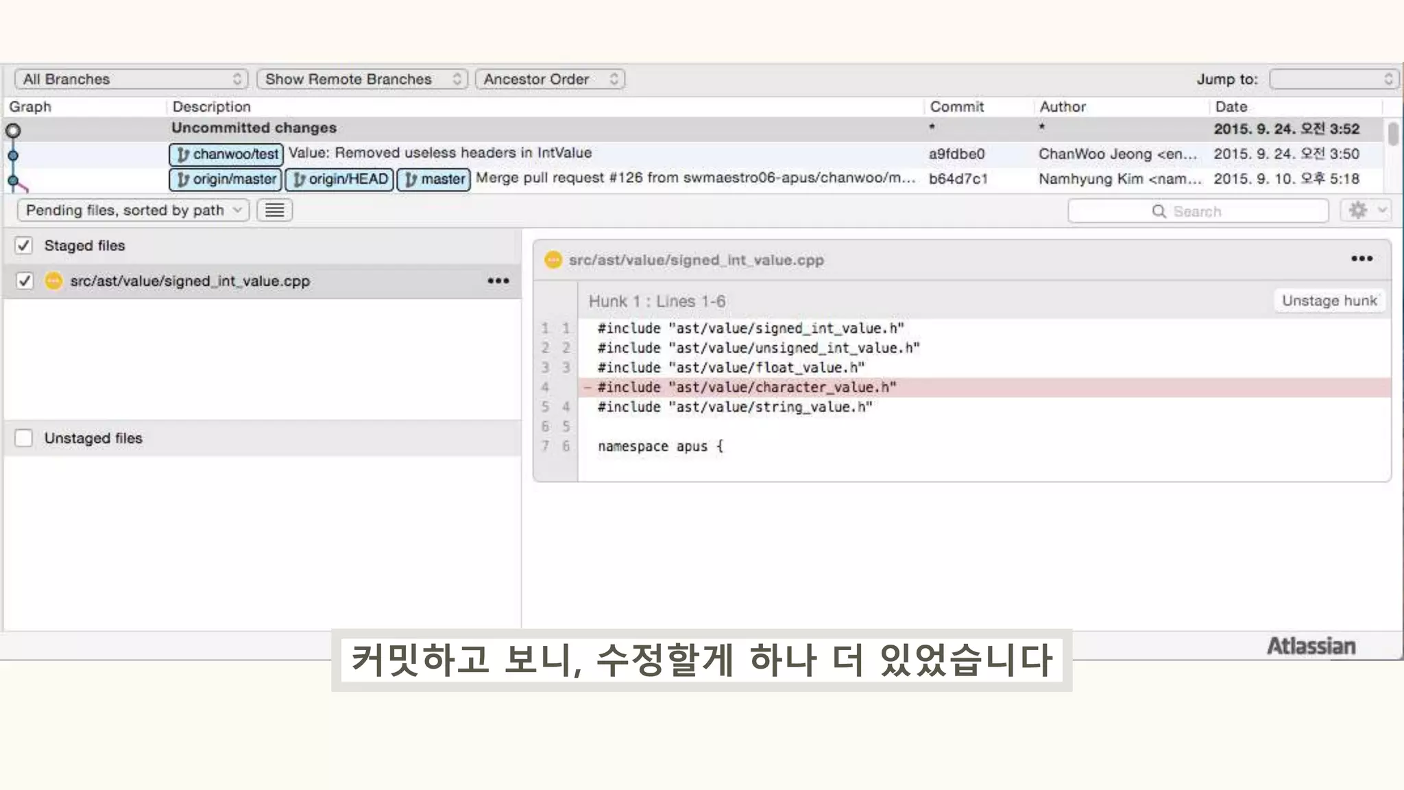 커밋하고 보니, 수정할게 하나 더 있었습니다
 
