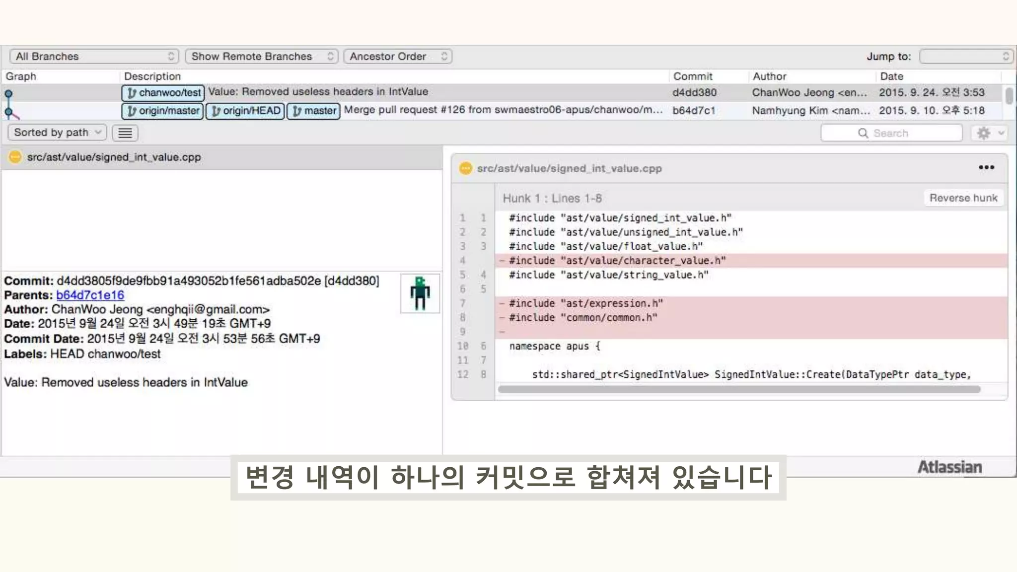 변경 내역이 하나의 커밋으로 합쳐져 있습니다
 